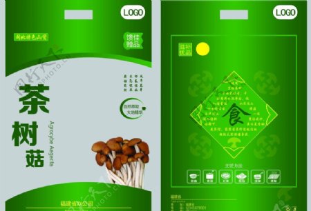 茶树菇包装设计图片