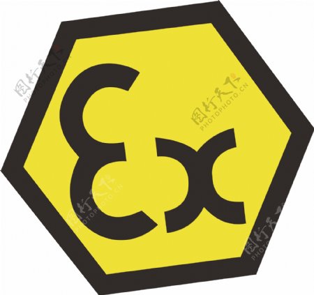 EX防爆标志EX认证图片