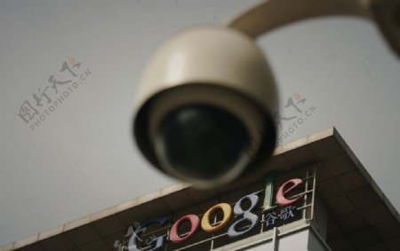 谷歌退出中国图片