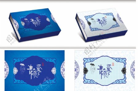 青花瓷包装盒平面图图片