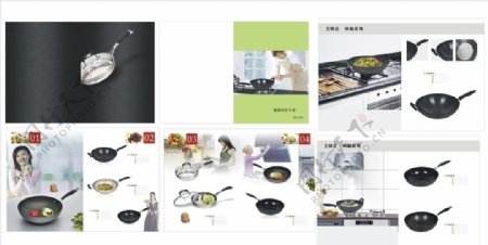 炒菜锅画册厨房生活图片