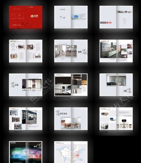 尚诺德现代家私家居画册文件分布在14个页面图片