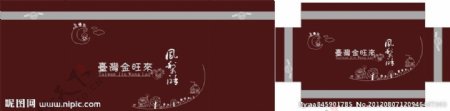 台湾凤梨酥包装设计图片