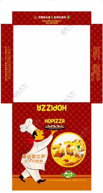香必客比萨包装盒图片