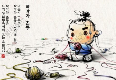韩国水墨画图片