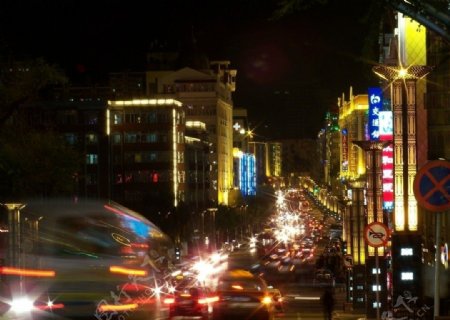 哈尔滨果戈里大街夜景图片
