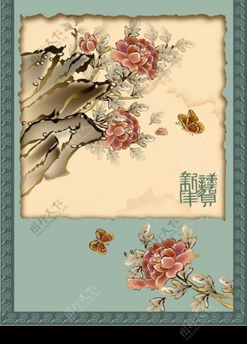 牡丹花蝴蝶国画艺术矢量图图片