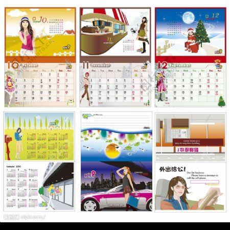 2009時尚女性月曆向量10至12月图片