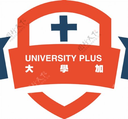 学校logo社团logo图片