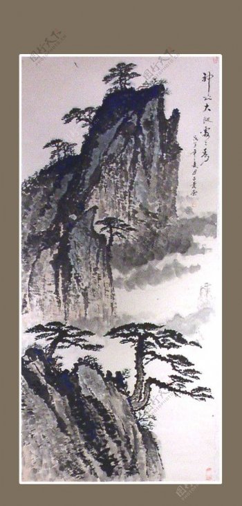 山河作品展示中国画黄山雄风图片