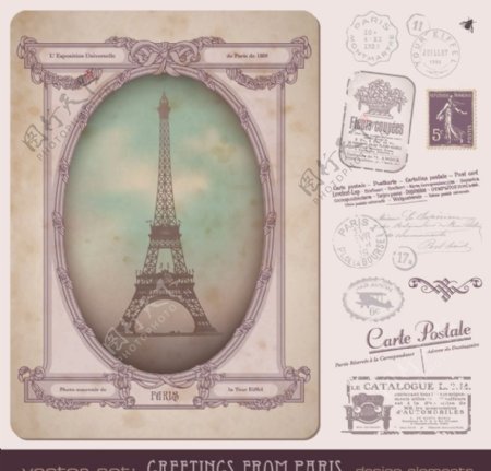 巴黎风情邮票邮戳欧式边框图片