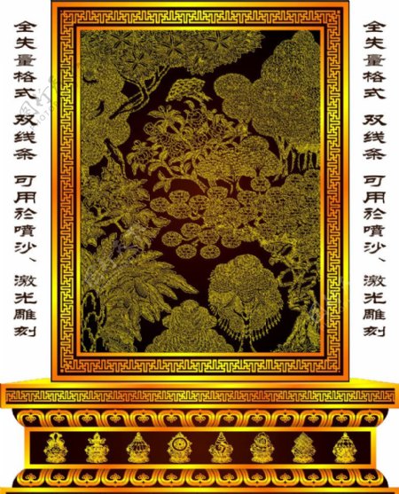 佛教图案树林图片