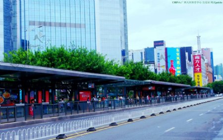 大型公交站广州天河站图片