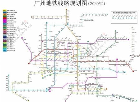 2020年广州地铁线路规划图图片