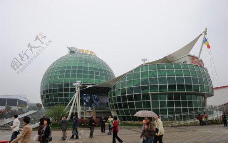 上海世博園羅馬尼亞館图片
