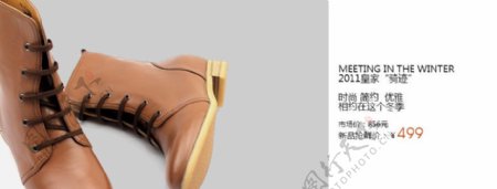 女靴广告图图片
