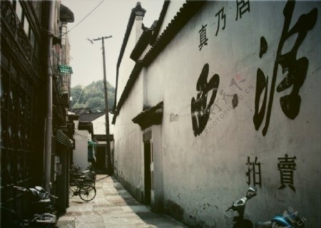 杭州河坊街民居图片