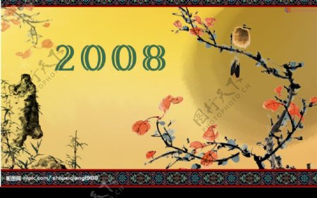 2008台历封面图片