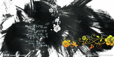 韩国水墨花纹素材图片