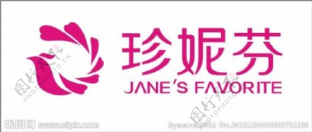 珍妮芬内衣logo图片