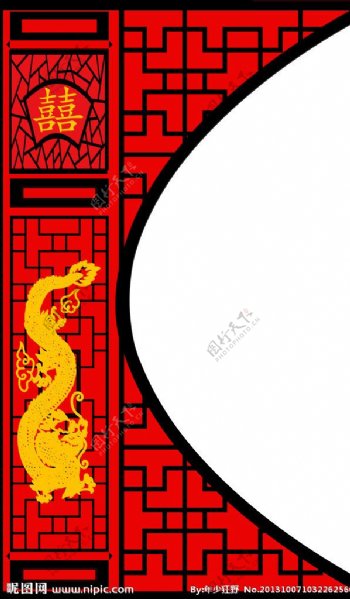 中式窗户图片