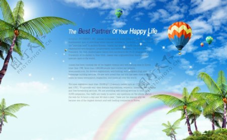 热带风景PSD海报模图片