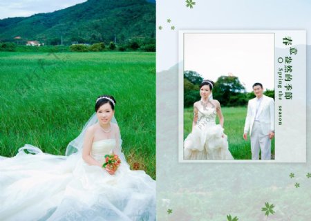 婚纱数码模版图片