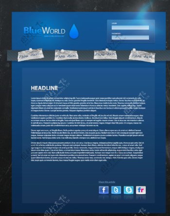 蓝色世界简洁质感网站首页图片