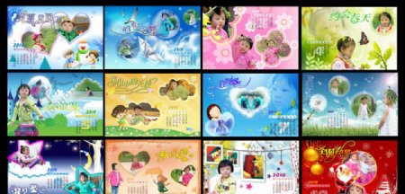 惠语桐2010儿童台历相册模板PSD图片