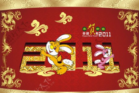 2011兔年原创图片