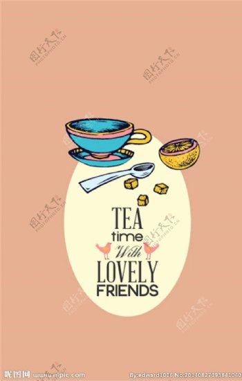 早茶海报广告图片