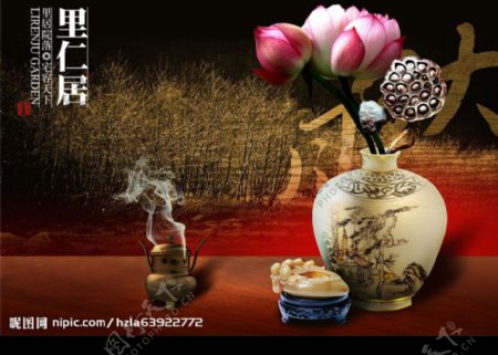 PSD分层香供花瓶房产背景素材图片