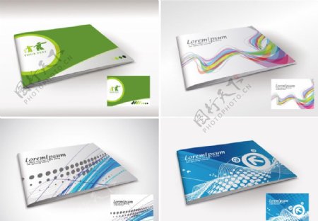 动感线条名片卡片企业画册封面设计图片