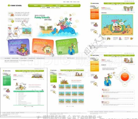 幼儿教育网页图片