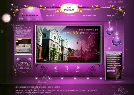 紫色家居韩国网站模板图片