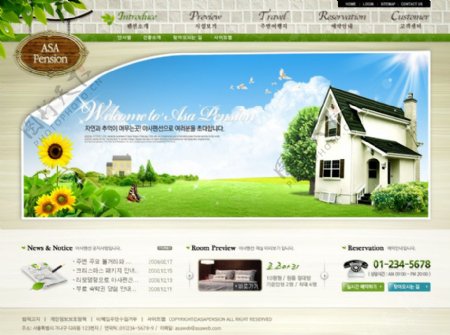 韩国别墅网页模板图片