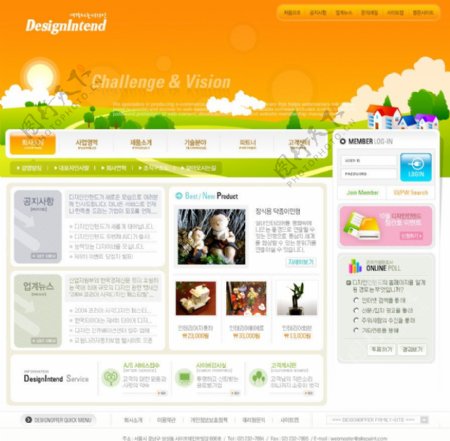 商业网页模版图片