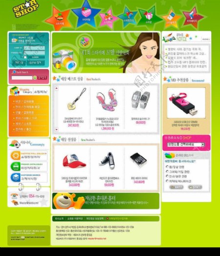 清新时尚的韩国网页模板图片