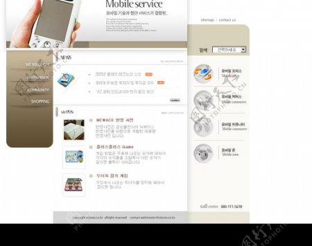 韩国数码类网页模板PSD分层源文件图片