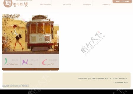 韩国白领网站模板图片