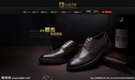 品牌皮鞋宣传网页PSD分层模板图片
