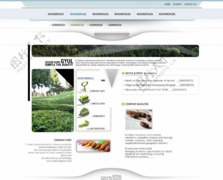 绿色农业网站模板主页图片