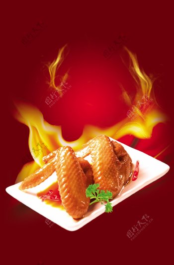 烤鸡翅图片