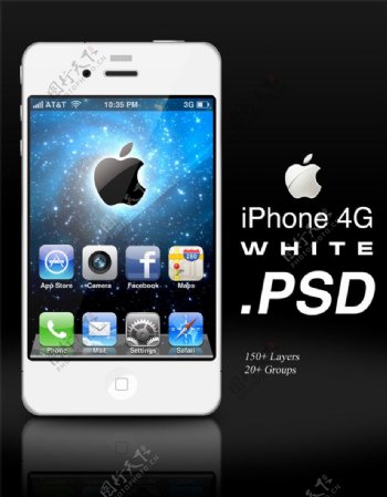 白色苹果手机IPhone4G图片