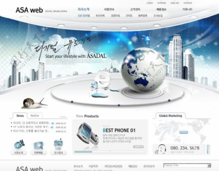 韩国asa科技网站psd分层模板图片