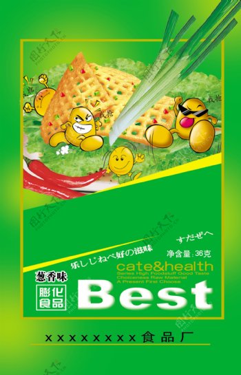 葱香酥卡通蔬菜食品包装图片