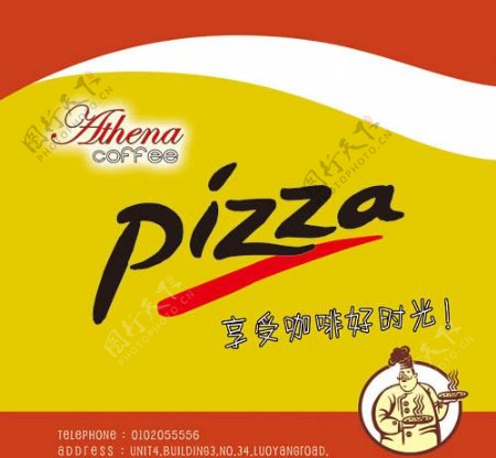 PIZZA披萨盒设计图片