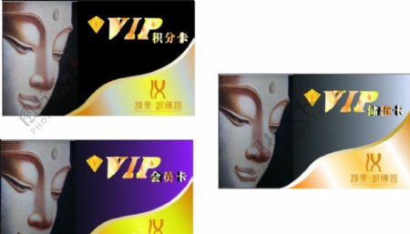 泰国风格VIP卡图片