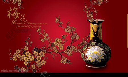 古典梅花花瓶图片