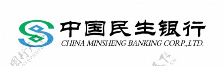 中国民生银行标志图片